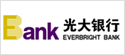 光大银行 光大银行