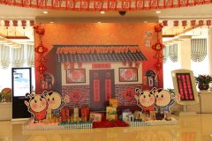 新年美陈作品展示