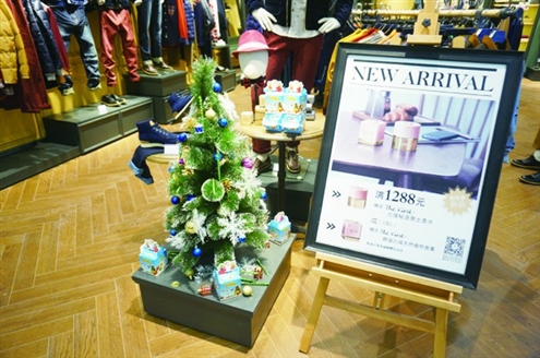 商家美陈齐斗艳 2015全场景美陈成主流 商家美陈齐斗艳 2015全场景美陈成主流