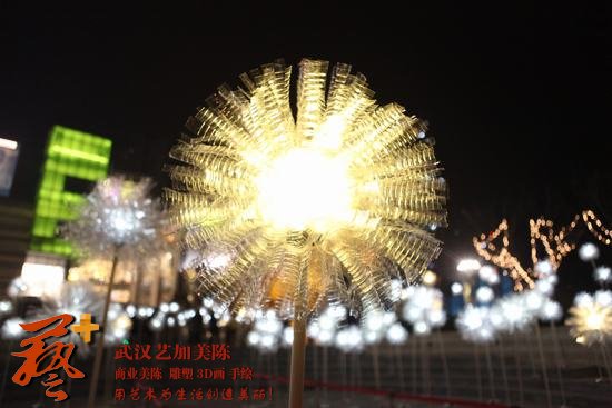 济南中海环宇城圣诞美陈：蒲公英灯、埃菲尔梦幻铁塔