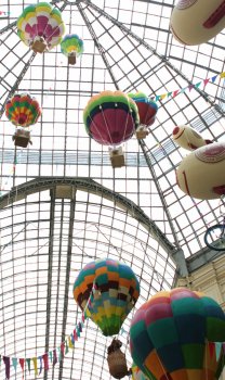 武汉美陈热气球中央大