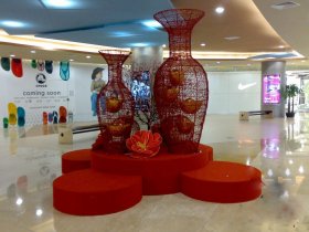 商场美陈地推陈列