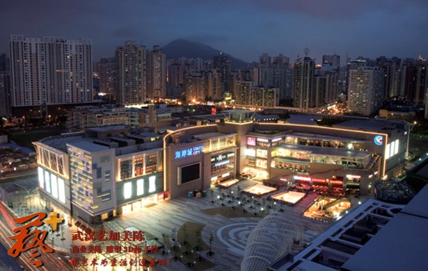 海岸城购物中心圣诞节美陈方案展示 海岸城购物中心圣诞节美陈方案展示