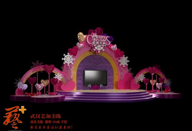 圣诞美陈案例展示