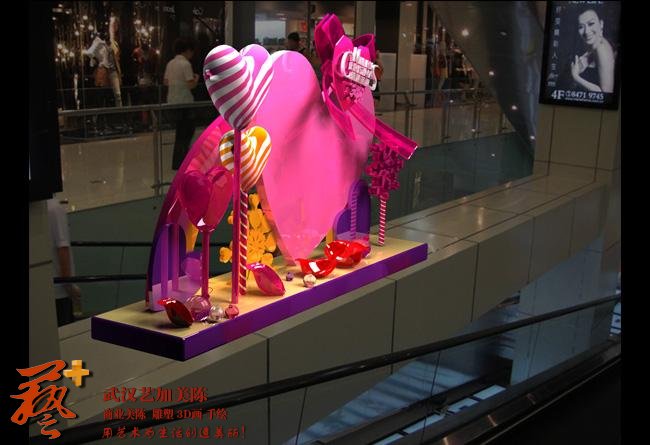 圣诞美陈案例展示