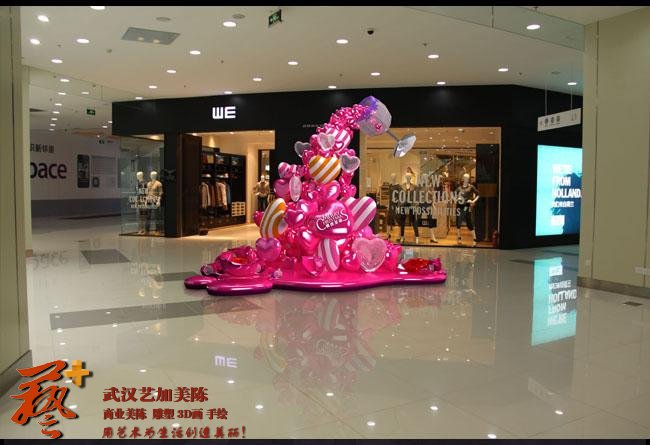 圣诞美陈案例展示