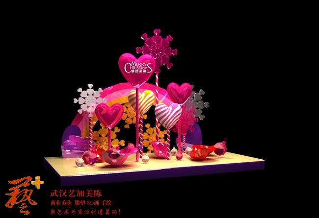 圣诞美陈案例展示