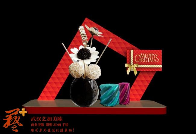 圣诞节礼盒系列美陈展示