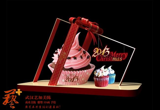 圣诞节礼盒系列美陈展示