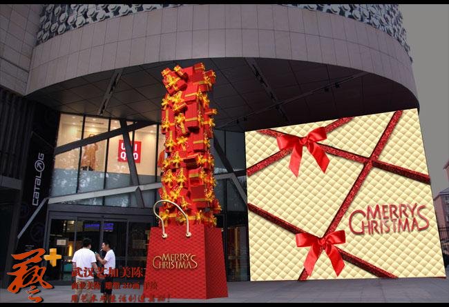 圣诞节礼盒系列美陈展示