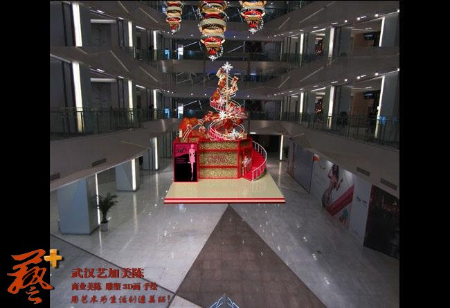 圣诞节礼盒系列美陈展示