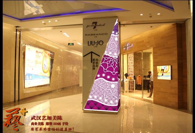 圣诞节礼盒系列美陈展示