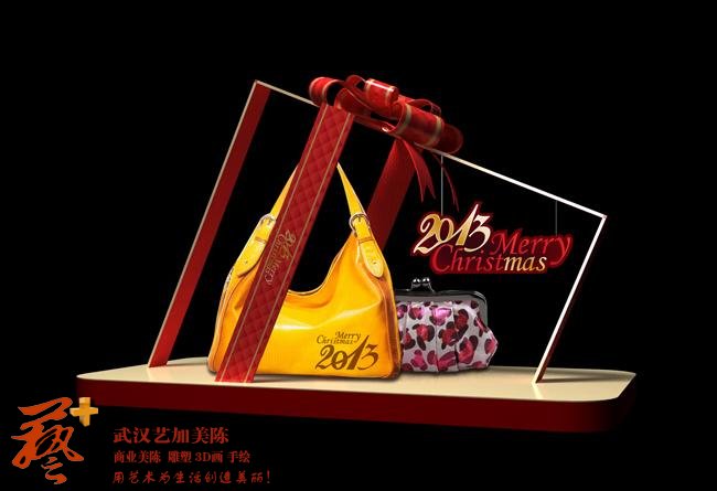 圣诞节礼盒系列美陈展示