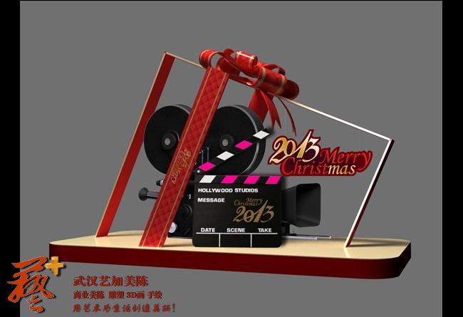 圣诞节礼盒系列美陈展示