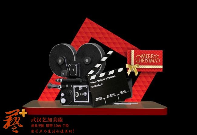 圣诞节礼盒系列美陈展示
