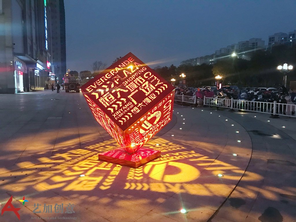 恒大不锈钢logo雕塑