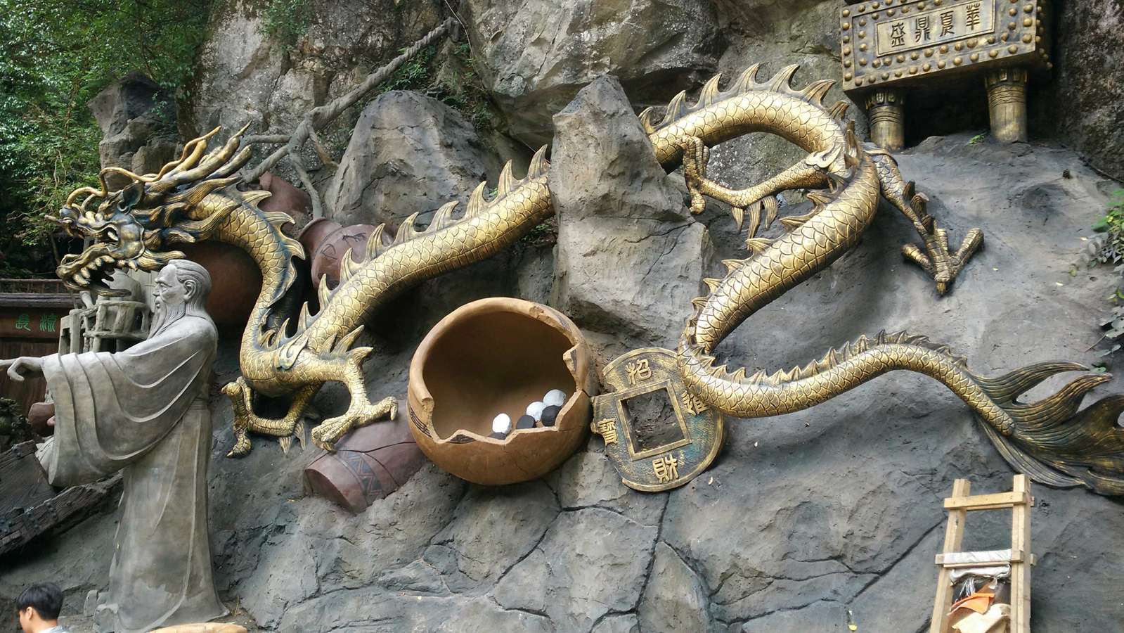 神农架景区水泥雕塑